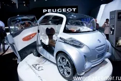 Peugeon concept car